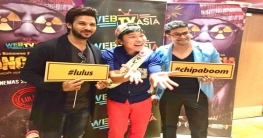 নিরবের ‘বাংলাশিয়া’ ১১৬ হলে, একদিনে আয় ৪৪ লাখ! নিরবের ‘বাংলাশিয়া’ ১১৬ হলে, একদিনে আয় ৪৪ লাখ!