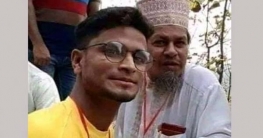 নুসরাত হত্যার অন্যতম আসামি ভালুকায় গ্রেফতার