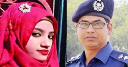 নুসরাত হত্যার ঘটনায় শাস্তির আওতায় আসছেন ফেনীর এসপি