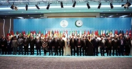 সন্ত্রাসবাদের বিরুদ্ধে ঐক্যের আহ্বান বাংলাদেশের