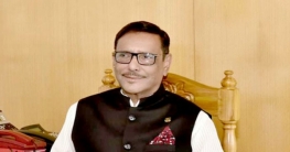 কাজের গতি আরো বাড়াতে মন্ত্রিসভায় পরিবর্তন: কাদের কাজের গতি আরো বাড়াতে মন্ত্রিসভায় পরিবর্তন: কাদের