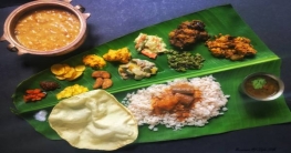 কলাপাতায় খাওয়ার উপকারিতা