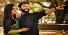 ‘সঙ্গে থাকবে আমার হবু স্ত্রী’