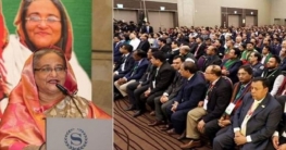 বিএনপি নির্বাচনে এসেছিল অসৎ উদ্দেশ্যে: প্রধানমন্ত্রী