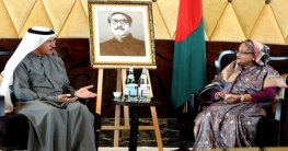 আমিরাতের সঙ্গে বাণিজ্য সমঝোতা স্মারক সই