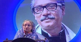 ‘অটিজমে আক্রান্ত শিশুরা সমাজের বোঝা নয়’