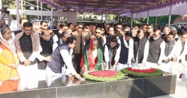 মন্ত্রীদের নিয়ে বঙ্গবন্ধুর প্রতিকৃতিতে প্রধানমন্ত্রীর শ্রদ্ধা মন্ত্রীদের নিয়ে বঙ্গবন্ধুর প্রতিকৃতিতে প্রধানমন্ত্রীর শ্রদ্ধা