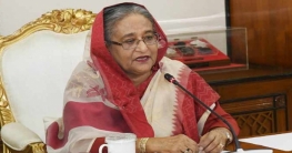 স্বচ্ছতা ও জবাবদিহিতা নিশ্চিতে প্রধানমন্ত্রীর নির্দেশনা