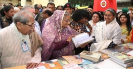 শুক্রবার বিকালে বইমেলার উদ্বোধন করবেন প্রধানমন্ত্রী
