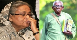 পলান সরকারের মৃত্যুতে প্রধানমন্ত্রীর শোক