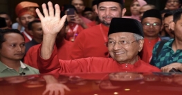 মাহাথির মুহাম্মদ ‘মুসলিম ম্যান অব দ্য ইয়ার’ নির্বাচিত