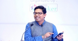 ইন্টারনেটের দাম কমছে!
