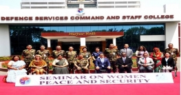 ওমেন পিস অ্যান্ড সিকিউরিটি সেমিনার অনুষ্ঠিত