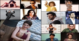 জিরো থেকে বলিউডের সর্বোচ্চ চূড়ায় এই তারকারা জিরো থেকে বলিউডের সর্বোচ্চ চূড়ায় এই তারকারা