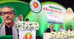 জনগণের স্বাস্থ্যসেবা নিশ্চিতে কাজ করছি: প্রধানমন্ত্রী