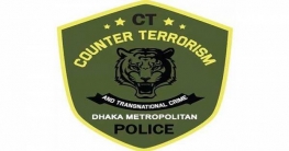 শ্রীলংকা হামলার ঘটনায় সতর্ক ডিএমপি`র সাইবার ইউনিট