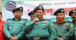 অপরাধ নিয়ন্ত্রণে ডিজিটাল মনিটরিং