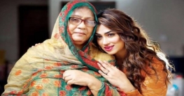 ‘গরবিনী মা সম্মাননা’ পাচ্ছেন পপির মা