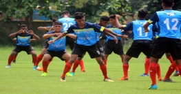 বাংলাদেশের সাফ চ্যাম্পিয়নশিপ শুরু কাল