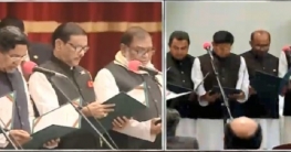 শপথ নিলেন নতুন সরকারের পূর্ণ মন্ত্রীরা