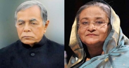 আমজাদ হোসেনের মৃত্যুতে রাষ্ট্রপতি-প্রধানমন্ত্রীর শোক