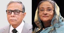 বনানীর আগুনে রাষ্ট্রপতি-প্রধানমন্ত্রীর শোক