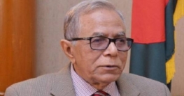 খাদ্যশস্য উৎপাদনে শীর্ষে বাংলাদেশ : রাষ্ট্রপতি