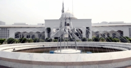 বিজয় দিবসে বঙ্গভবনের সড়ক নির্দেশনা বিজয় দিবসে বঙ্গভবনের সড়ক নির্দেশনা