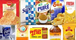 লাইসেন্স বাতিল: ৫২ পণ্য বাজার থেকে প্রত্যাহারের নির্দেশ লাইসেন্স বাতিল: ৫২ পণ্য বাজার থেকে প্রত্যাহারের নির্দেশ