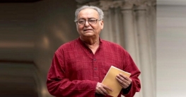 সেলুলয়েডে আসছে সৌমিত্র চট্টোপাধ্যায়ের জীবনী সেলুলয়েডে আসছে সৌমিত্র চট্টোপাধ্যায়ের জীবনী