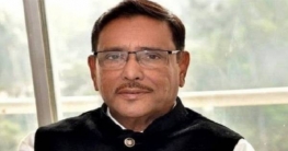 সুস্থ আছেন কাদের, কমানো হয়েছে ঘুমের ওষুধ