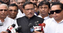 “মন্ত্রিত্ব দেয়ার শর্তে জোট করেনি আওয়ামী লীগ”