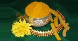ফাগুন হাওয়ায় ত্বকের চাই বিশেষ যত্ন