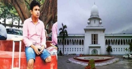 গ্রিনলাইনের গাড়ি জব্দ করে ক্ষতিপূরণ আদায় করা হবে: হাইকোর্ট গ্রিনলাইনের গাড়ি জব্দ করে ক্ষতিপূরণ আদায় করা হবে: হাইকোর্ট