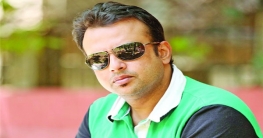 এবার রিয়াজ এবার রিয়াজ