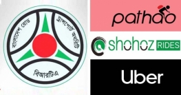 রাইড শেয়ারিং নীতিমালা মানছে না সহজ-পাঠাও-উবার