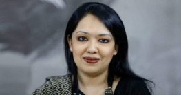 এমপি হিসেবে শপথ নিলেন বিএনপির রুমিন