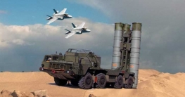 মার্কিন চাপ সামলেই ‘এস-৪০০’ ক্ষেপণাস্ত্র কিনবে তুরস্ক