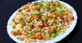 স্বাদে ও পুষ্টিতে সাবুর পোলাও