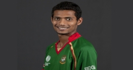 হঠাৎ ডাক পেলেন শফিউল