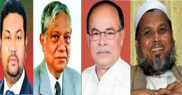 নিজেদের অন্তঃকোন্দলে নারায়ণগঞ্জ ঐক্যফ্রন্টের পরাজয় নিজেদের অন্তঃকোন্দলে নারায়ণগঞ্জ ঐক্যফ্রন্টের পরাজয়