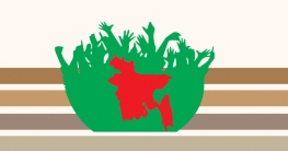 বদলে যাচ্ছে বাংলাদেশ