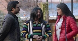 অপূর্ব-মৌসুমির নাটক ‘দূর পাহাড়ের চূড়ায়’২৩ ফেব্রুয়ারি এনটিভিতে