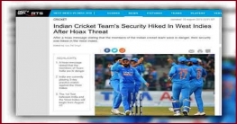 হামলার হুমকিতে ভারতীয় ক্রিকেট দল