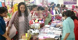 পহেলা ফাল্গুন ও বিশ্ব ভালোবাসা দিবস উপলক্ষে মেলা পহেলা ফাল্গুন ও বিশ্ব ভালোবাসা দিবস উপলক্ষে মেলা