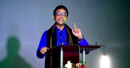 বাংলাভাষা রপ্ত করে এদেশে বিদেশীরা ব্যবসা-বাণিজ্য করতে আসবে : ডিসি বাংলাভাষা রপ্ত করে এদেশে বিদেশীরা ব্যবসা-বাণিজ্য করতে আসবে : ডিসি