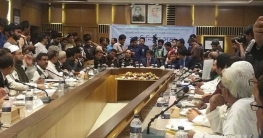 নির্বাচনী কর্মকর্তাদের সাথে নারায়ণগঞ্জ প্রার্থীদের মতবিনিময় সভা