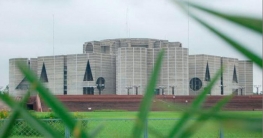 সংসদীয় কমিটির ডাকে যাননি ব্যাংক কর্তারা