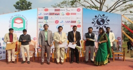 আন্তঃ বিশ্ববিদ্যালয় আইডিয়া কনটেস্ট এর উদ্বোধন আন্তঃ বিশ্ববিদ্যালয় আইডিয়া কনটেস্ট এর উদ্বোধন