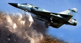 ৩০০ জঙ্গি হত্যার দাবি থেকে সরে এলো ভারত